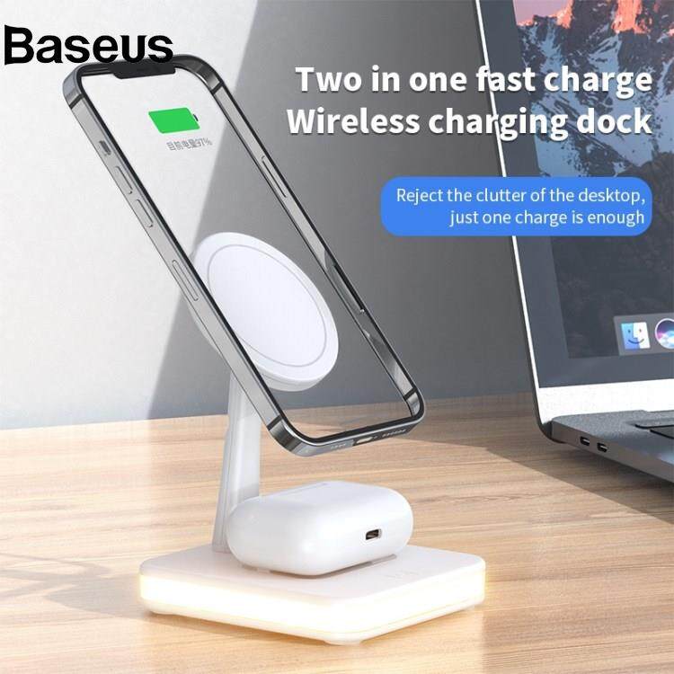 Baseus JJT-992 3 in 1 Magnetic Wireless Charger with USB Output for iPhone / AirPods LED Light Charging Base