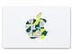 Apple Gift Card - App Store, iTunes, iPhone, iPad, AirPods, MacBook, accessories and more (eGift)